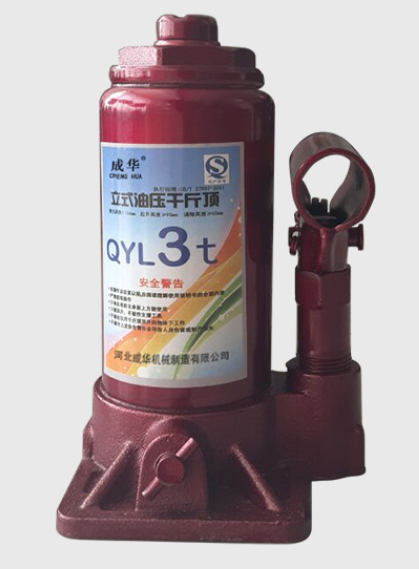 液壓千斤頂采