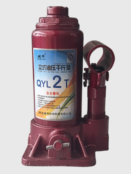 油壓千斤頂