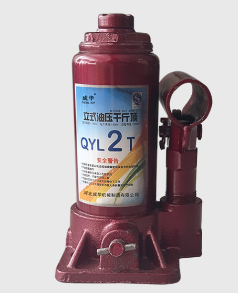 液壓千斤頂