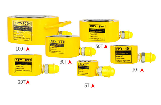電動液壓千斤頂