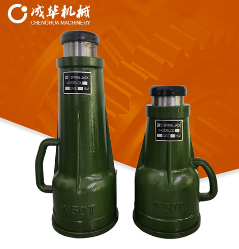 拉薩50噸機械千斤頂最大可以頂升多重的重物