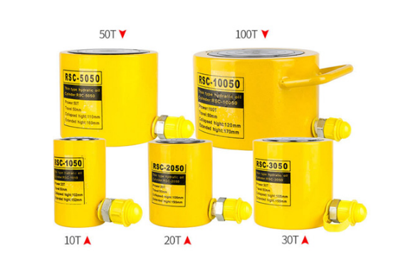 電動(dòng)千斤頂