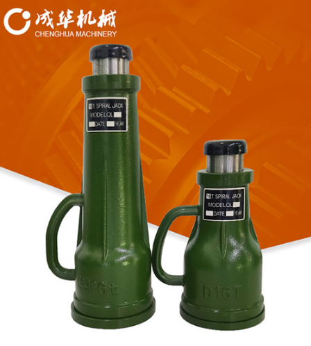 螺旋千斤頂