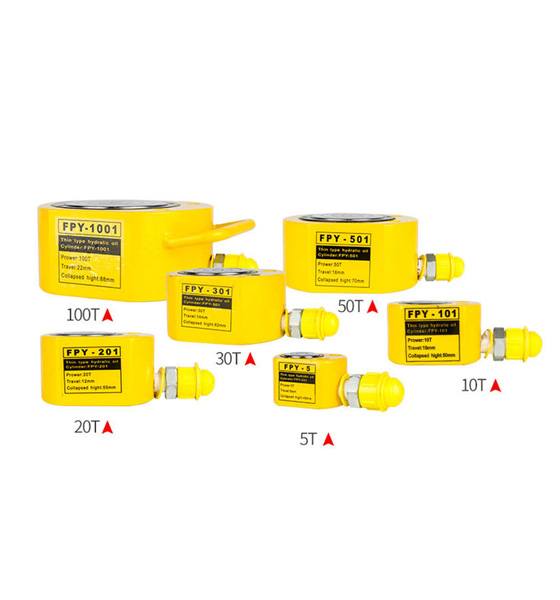 成華FPY超薄型電動(dòng)千斤頂