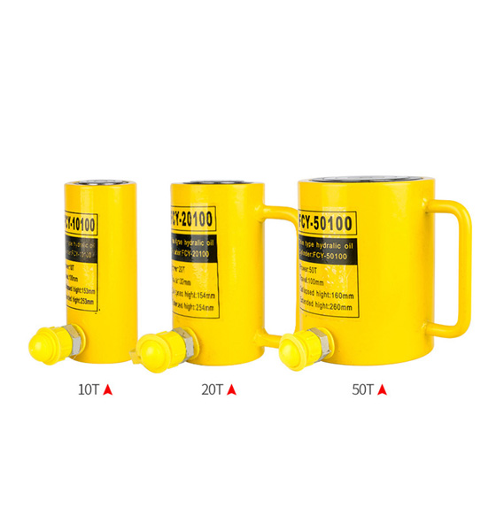 成華FPY長型電動(dòng)千斤頂