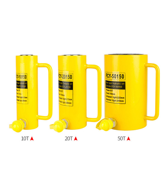 成華FPY加長型電動(dòng)千斤頂