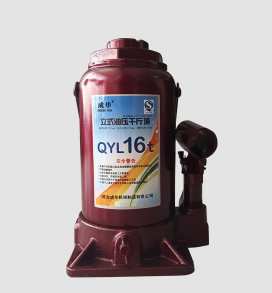 成華液壓千斤頂