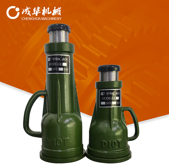 成華牌螺旋千斤頂