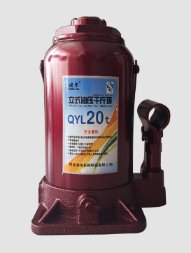 成華液壓千斤頂